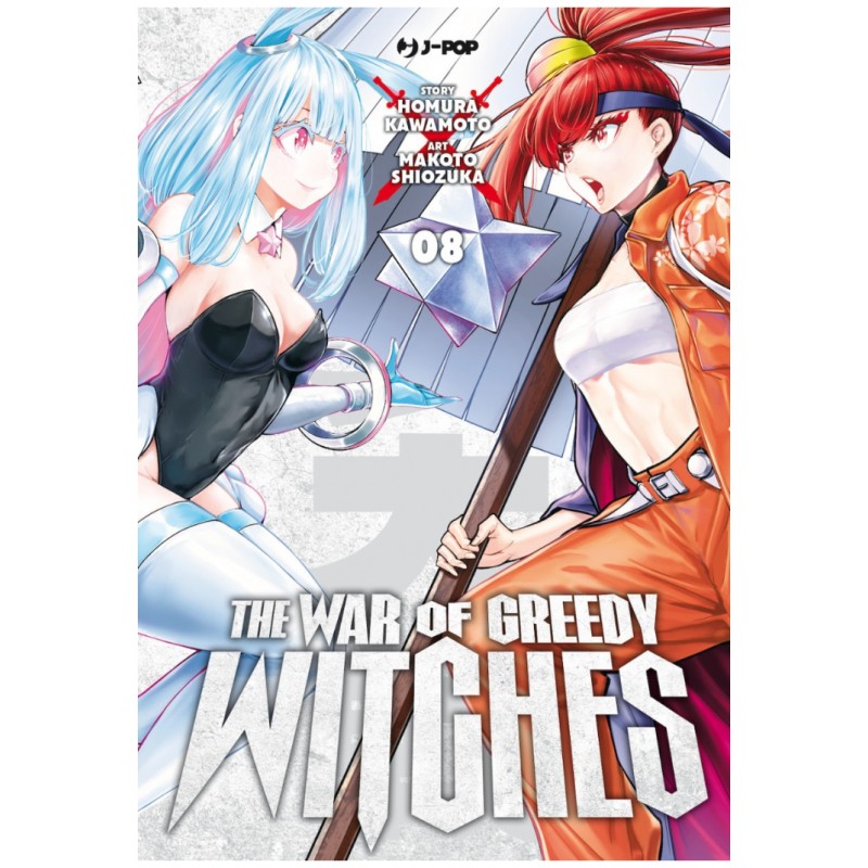 JPOP - THE WAR OF GREEDY WITCHES VOL.8